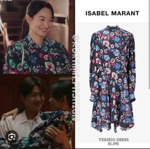 Home town Cha Cha Cha dress